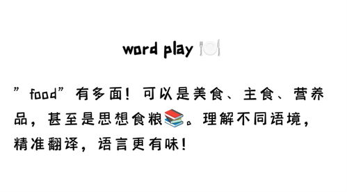 跨越語言邊界 威爾士語與韓語翻譯及阿拉善盟的專業(yè)翻譯服務(wù)